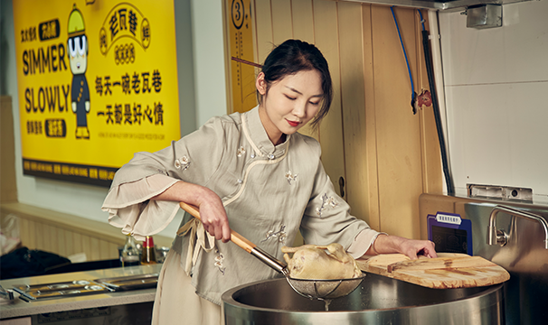 关于老瓦巷
