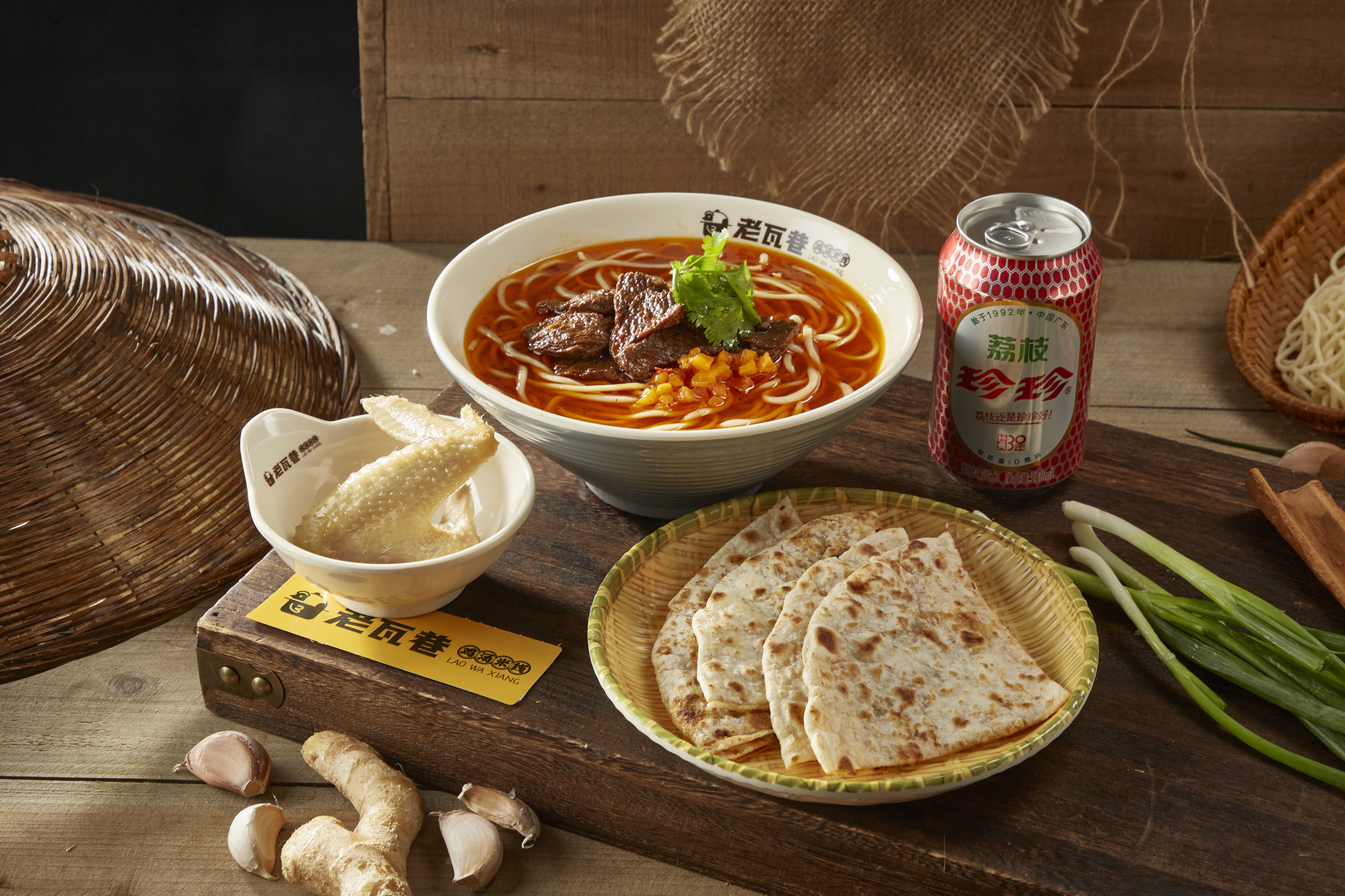 鲜嫩鸡肉串