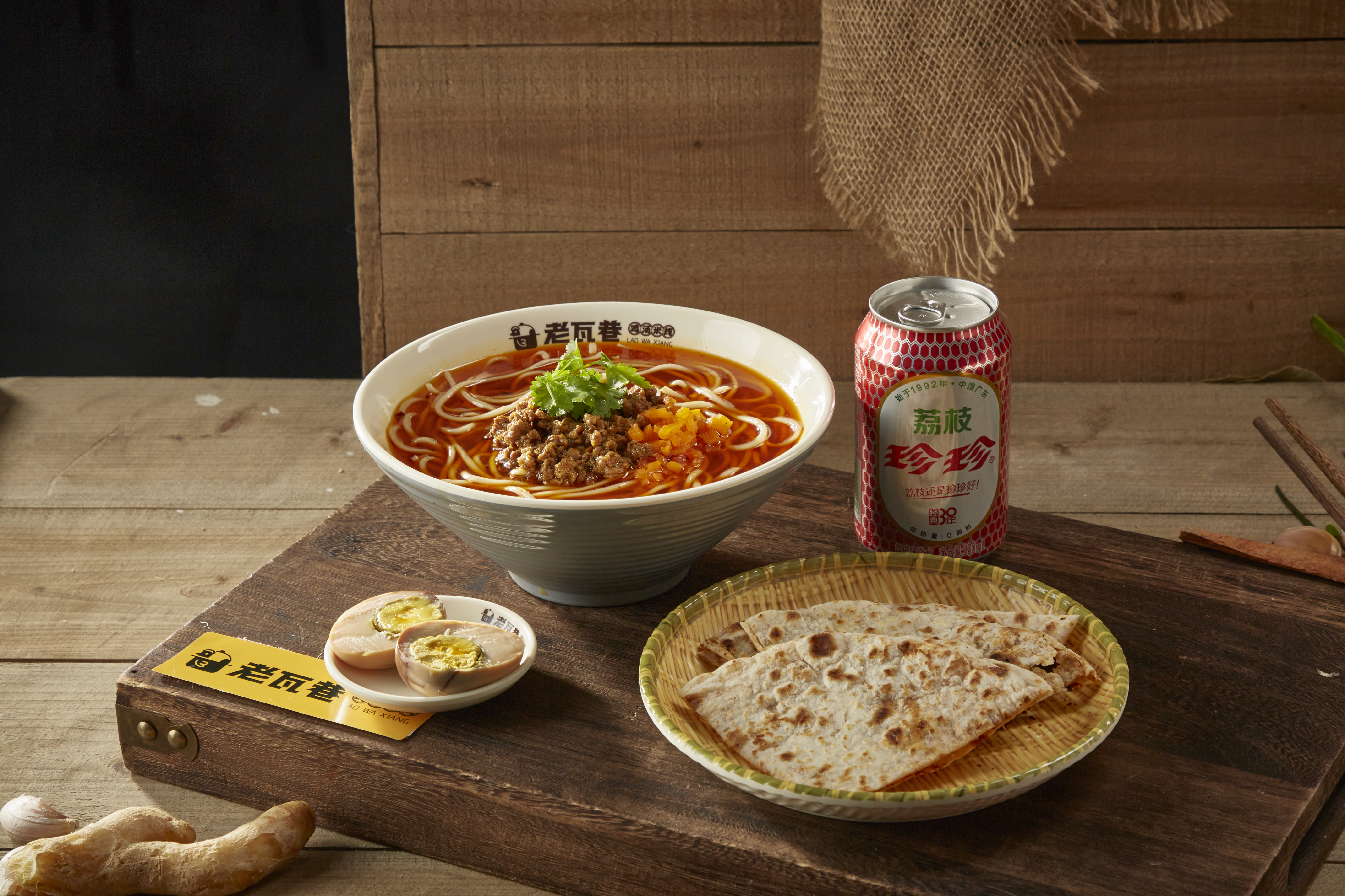 嫩滑牛肉串