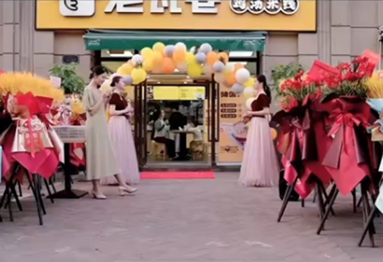 老瓦巷首店开业钜惠！会员超值福利来啦！